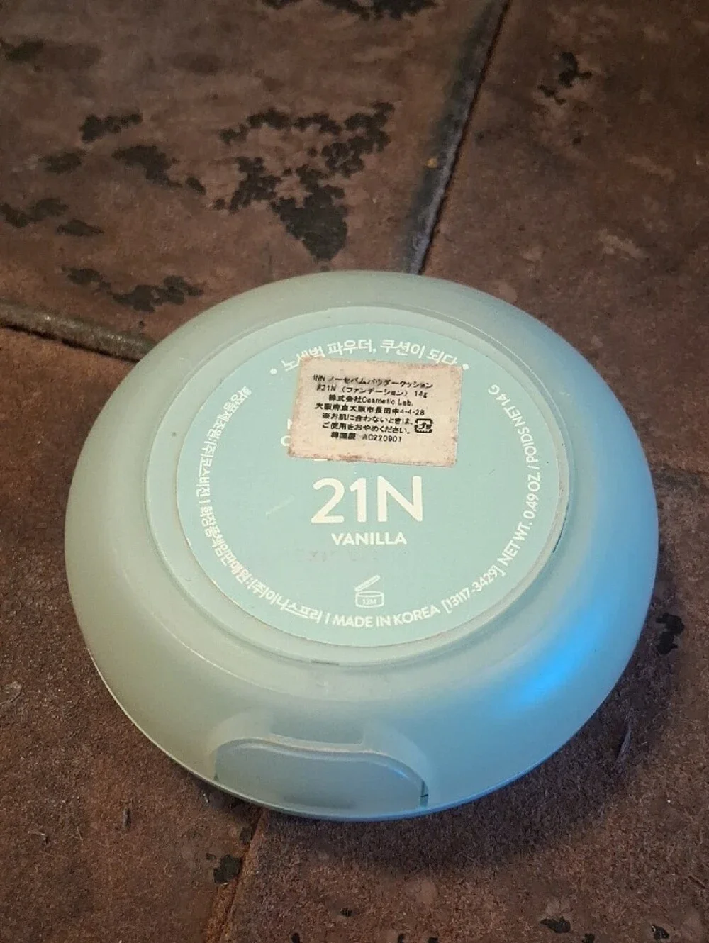 N/A compact no